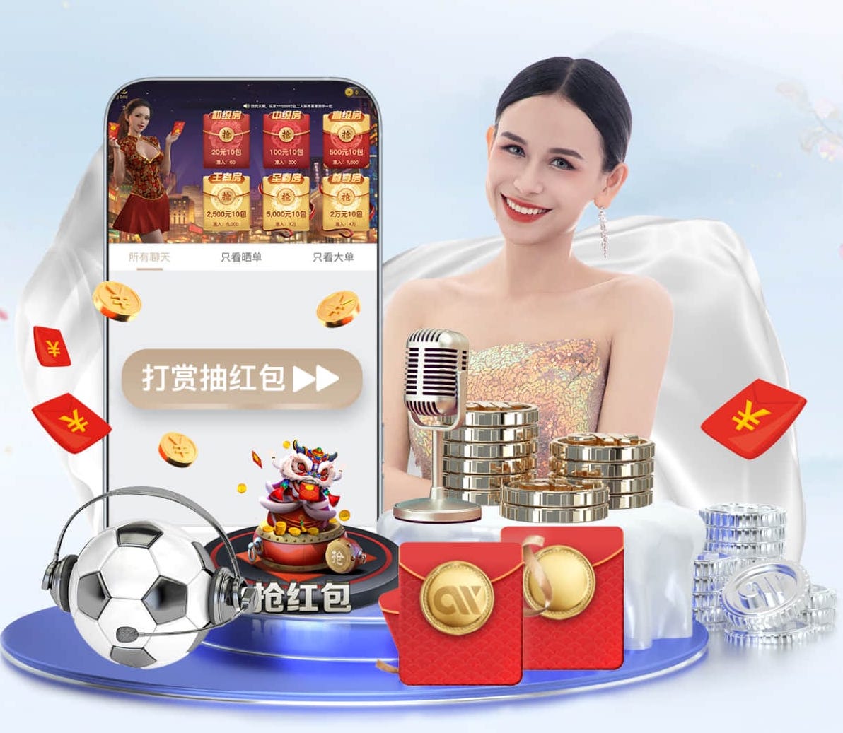 九游会ag 2026智能语音广告投放新玩法观察：可交互语音营销在车载、智能家居与播客媒体的落